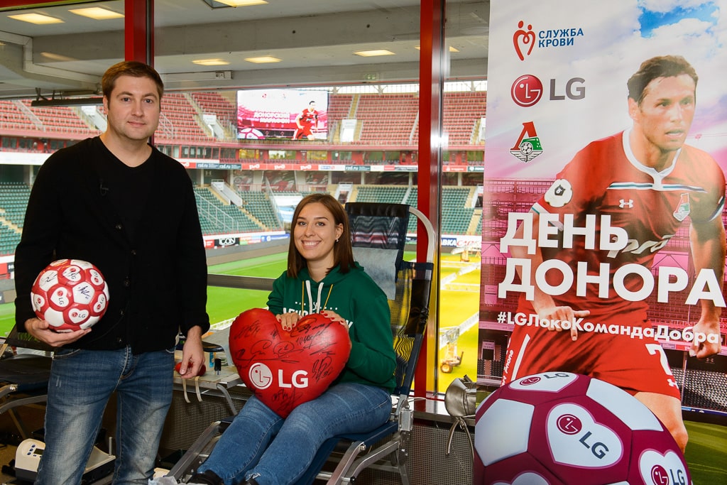 Уникальная акция #LGЛокоКомандаДобра прошла в Москве